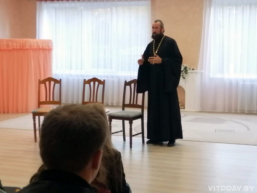 Иерей Сергий Помещиков встретился с родителями воспитанников детского сада № 39 Витебска