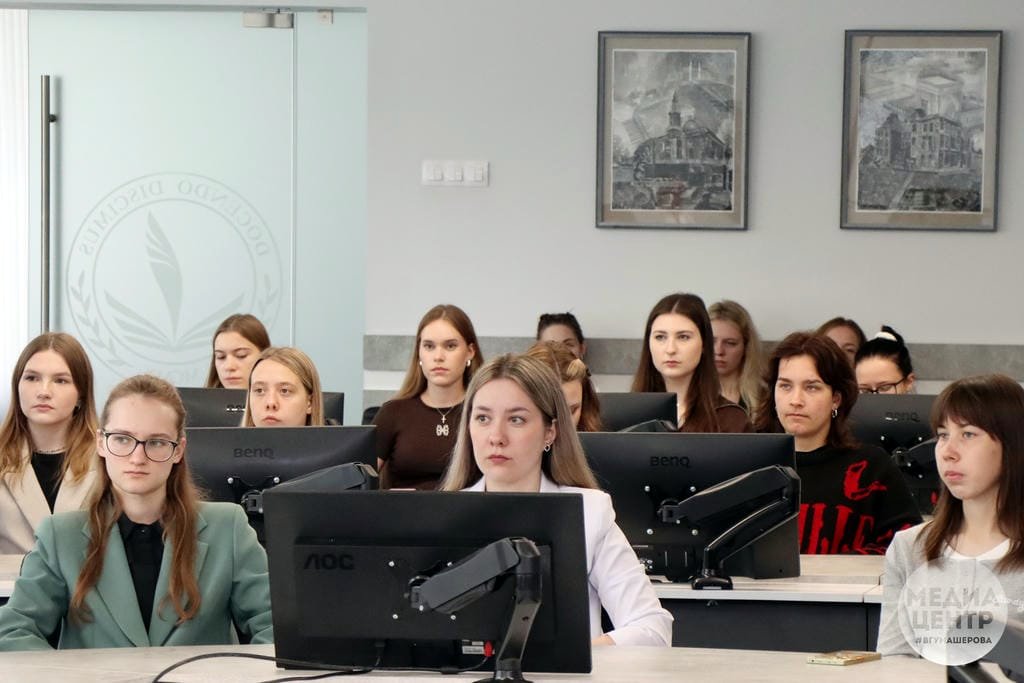 В Витебском государственном университете прошел круглый стол «Семья как осознанный выбор: от романтики к ответственности»