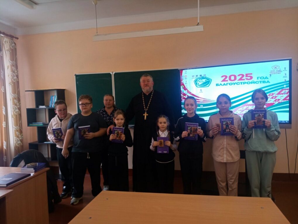 Иерей Александр Кононович провел беседу со школьниками "Время семейных ценностей"