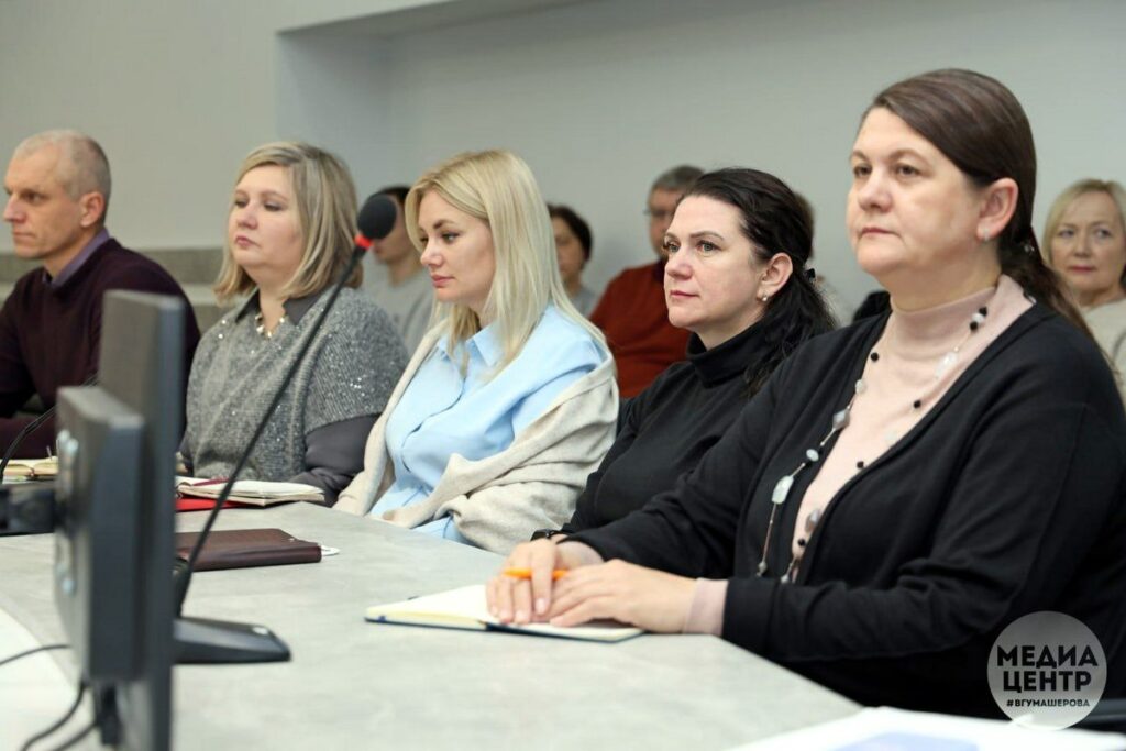 В ВГУ прошел Единый день информирования «Роль семейных ценностей в современном обществе»