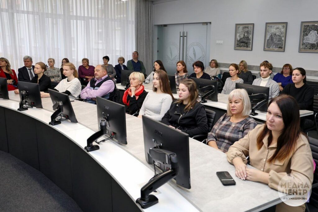 В ВГУ прошел Единый день информирования «Роль семейных ценностей в современном обществе»