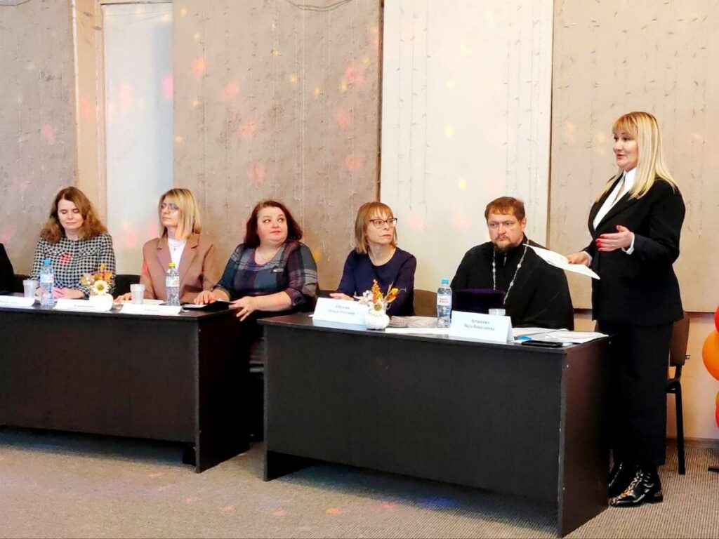 В Богушевском детском социальном пансионате "Лучезарный" прошла информационно-просветительская площадка для многодетных семей священнослужителей
