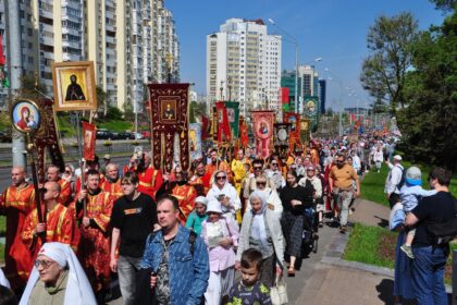 Крестный ход в поддержку института семьи