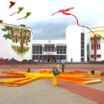 направления государственной молодёжной политики Беларуси