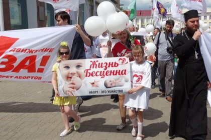 Опыт психологического и юридического консультирования