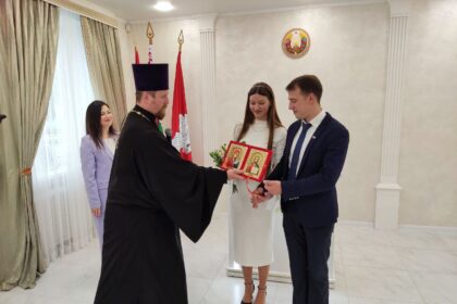 Взаимодействие органов ЗАГС и Церкви