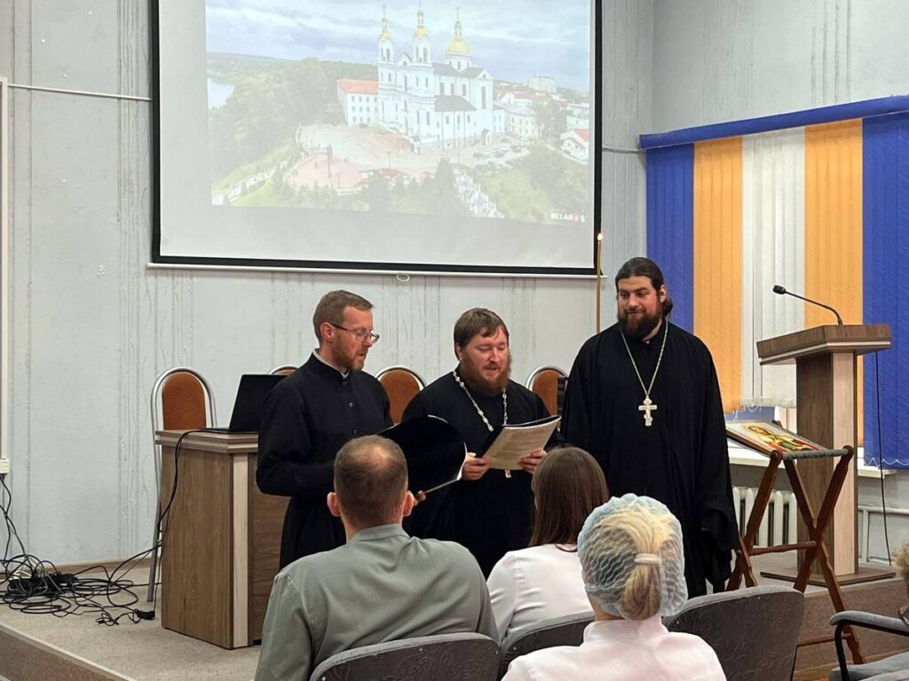 Круглый стол "Семья вместе - душа на месте" прошел в Витебском областном клиническом стоматологическом центре